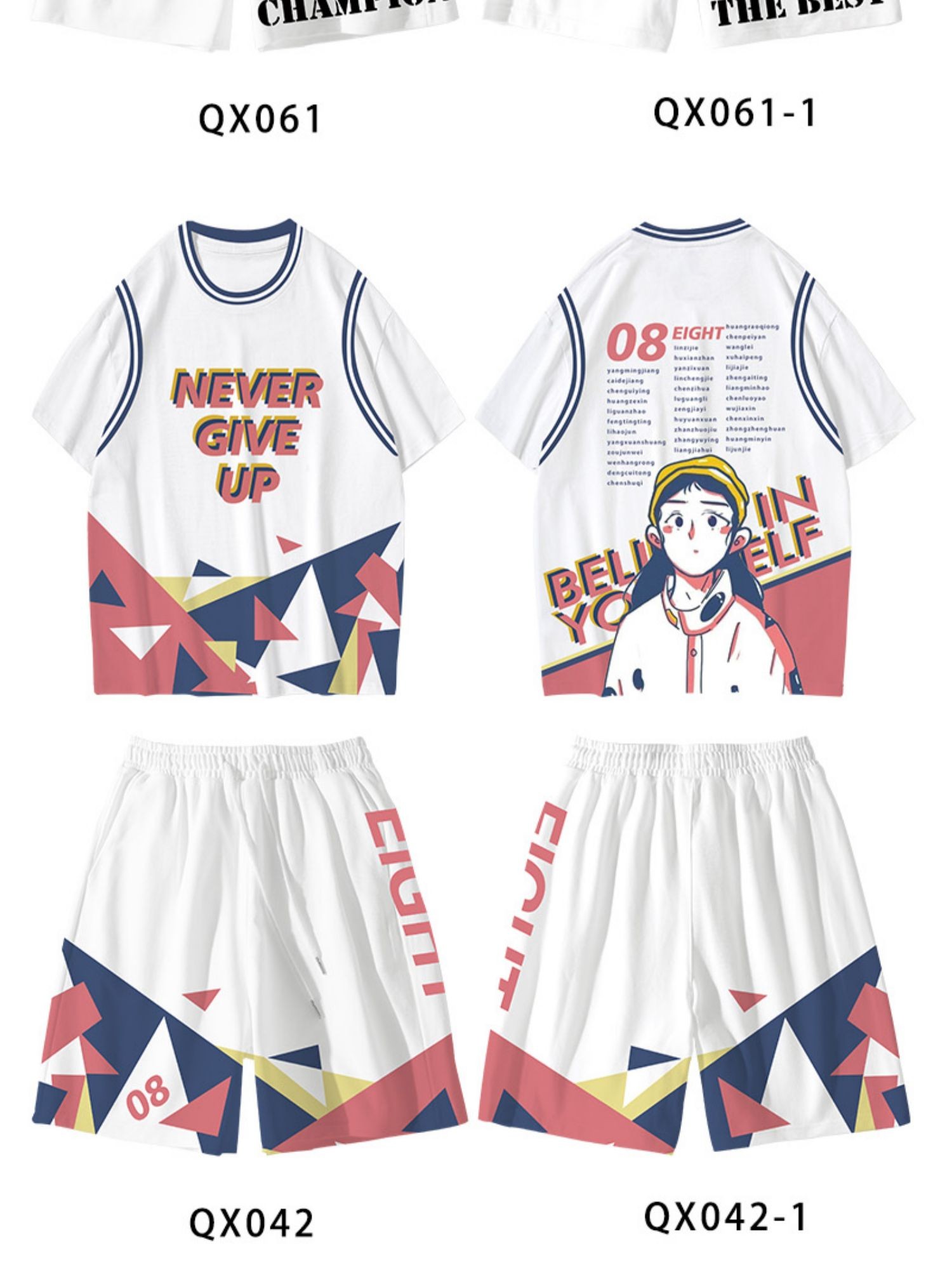 班服图案设计-一站式班服定制解决方案｜支持DIY设计｜适合小学/初中/高中毕业季、运动会、班级活动｜快速出图，团体团购更优惠